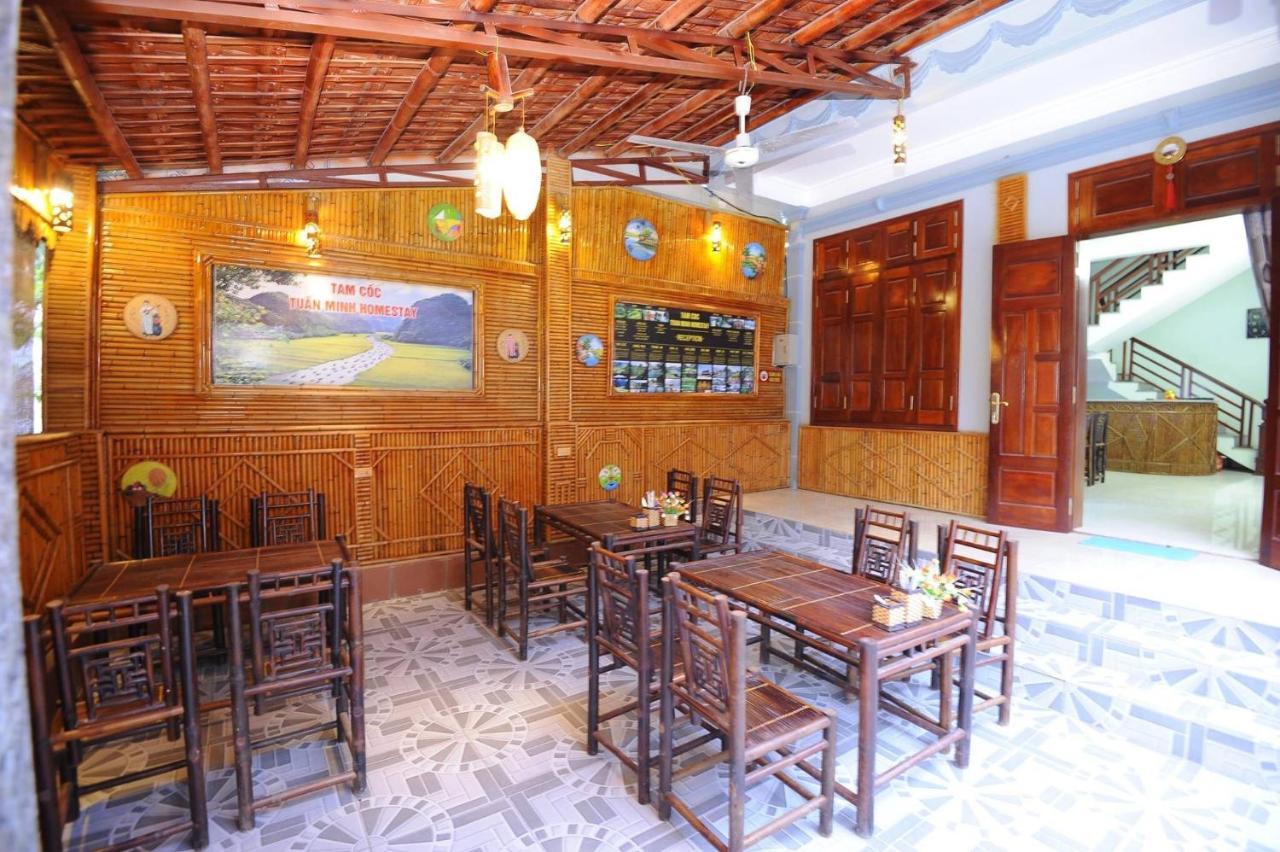 Tam Coc Cosiana Hotel Ninh Binh Bagian luar foto